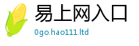 777888管家婆精准四肖从二四六香香资料期期准用途
